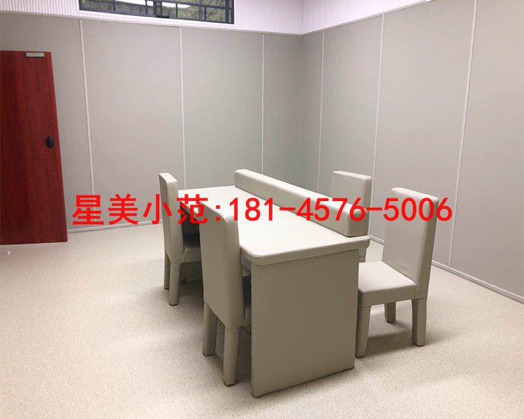 省級(jí)建設(shè)監(jiān)察委審訊室防撞軟包案例圖2