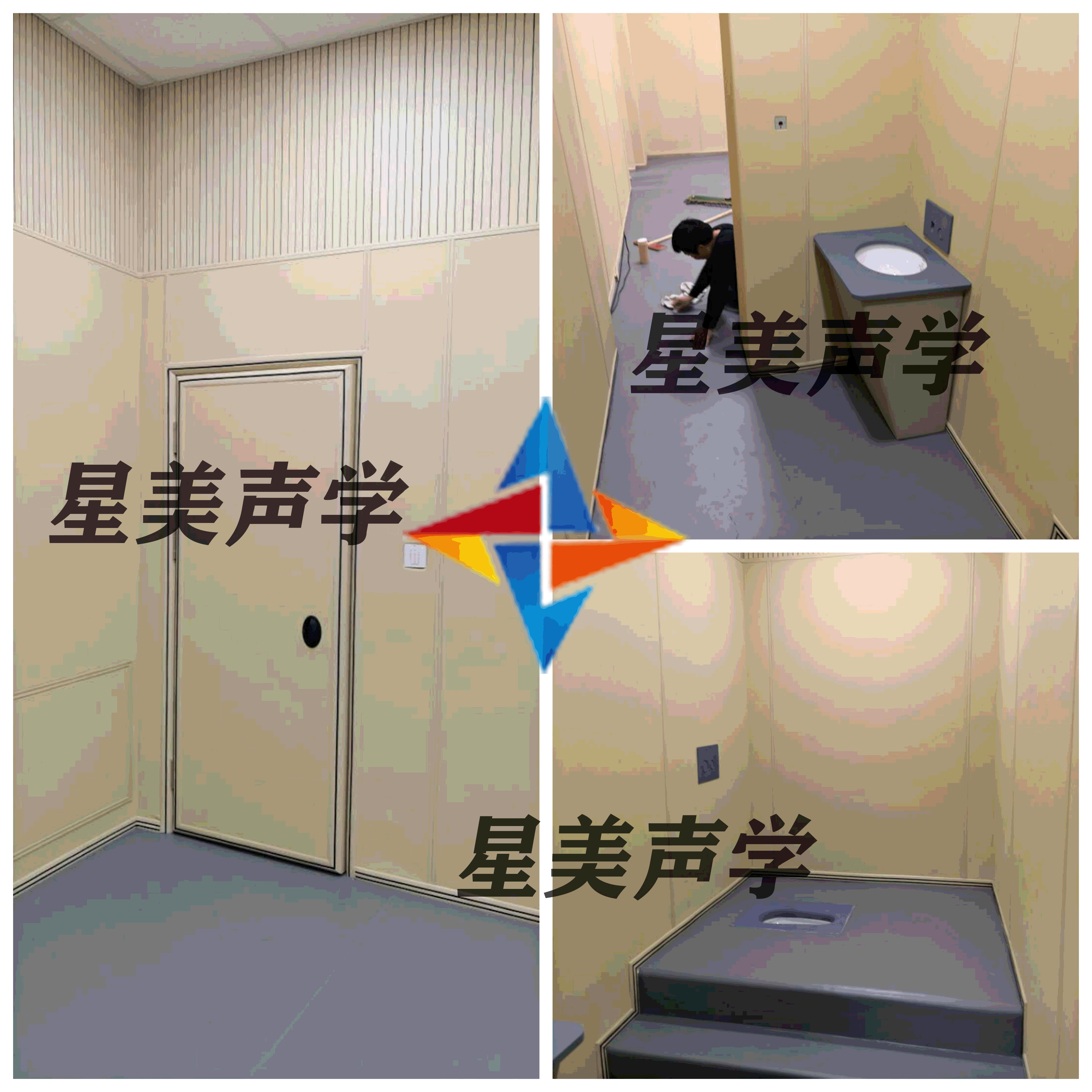 紀(jì)委談話室防撞軟包，紀(jì)檢委專用防撞材料防撞軟包詳細介紹