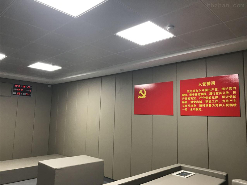 貴州銅陵市紀(jì)委談話(huà)室防撞軟包項(xiàng)目案例，談話(huà)室軟包批發(fā)