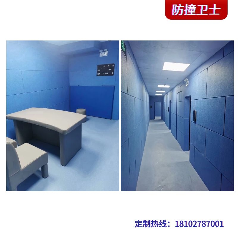 驚?。?！紀(jì)委監(jiān)察委防撞軟包